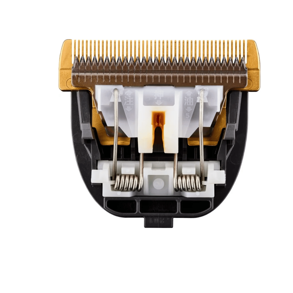 Panasonic  Fading Blade For ER-DGP86
